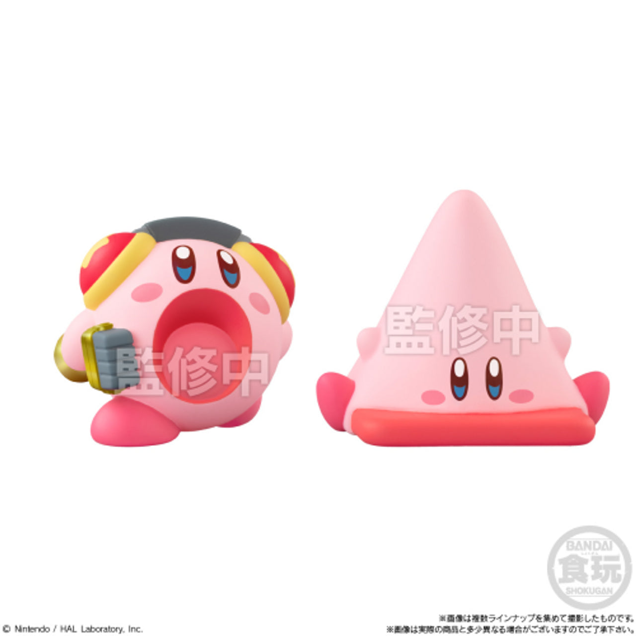 Kirby Friends Series 5 Figures (Random Style)