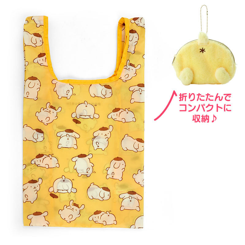 Japan Sanrio Pompompurin - Bouncy Butt Series