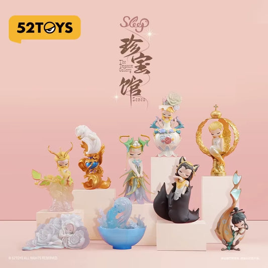 Sleep Treasure House Series Blind Box