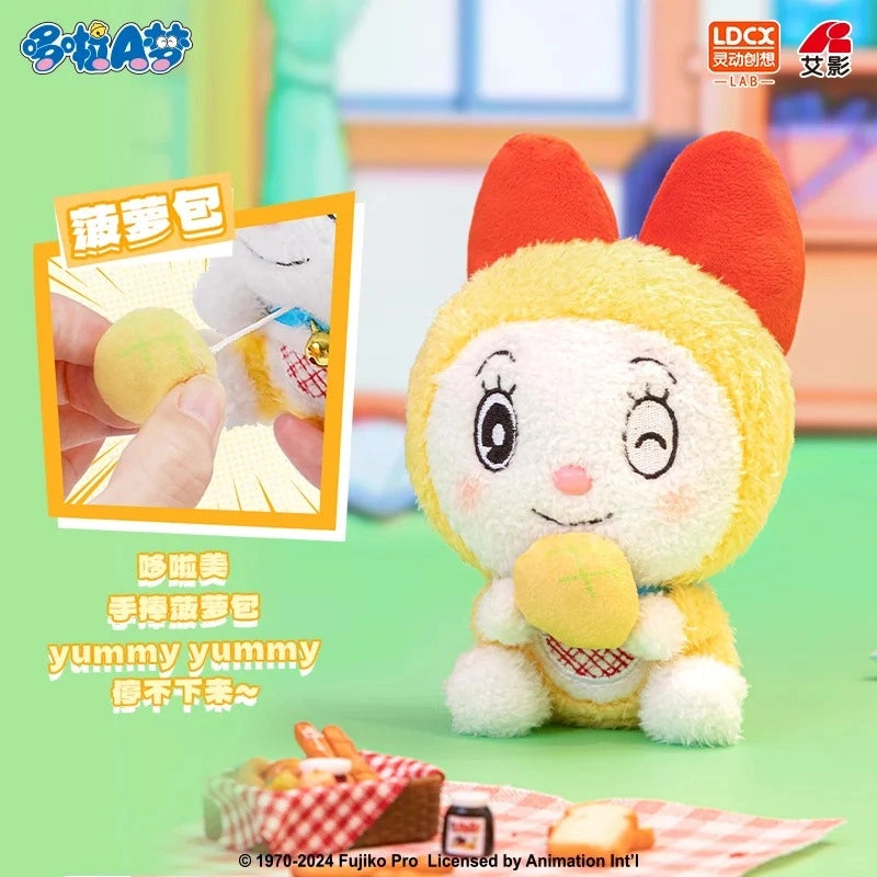 【NEW】Doraemon Funny Movable Series Plush Blind Box