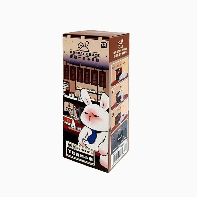 Monday Bruce Season 2 Drinks with Snacks Series Blind Box