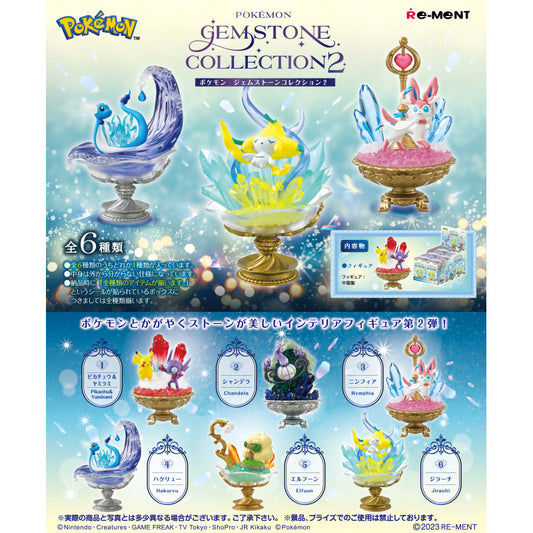 Re-Ment Pokémon Gemstone Collection 2