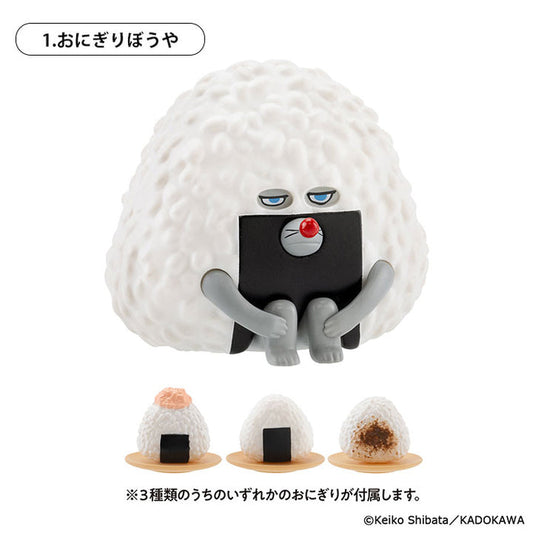 【New】Kenelephant: Pan Robo Figure Collection Vol. 4 Onigiri Boya No Tabidachi