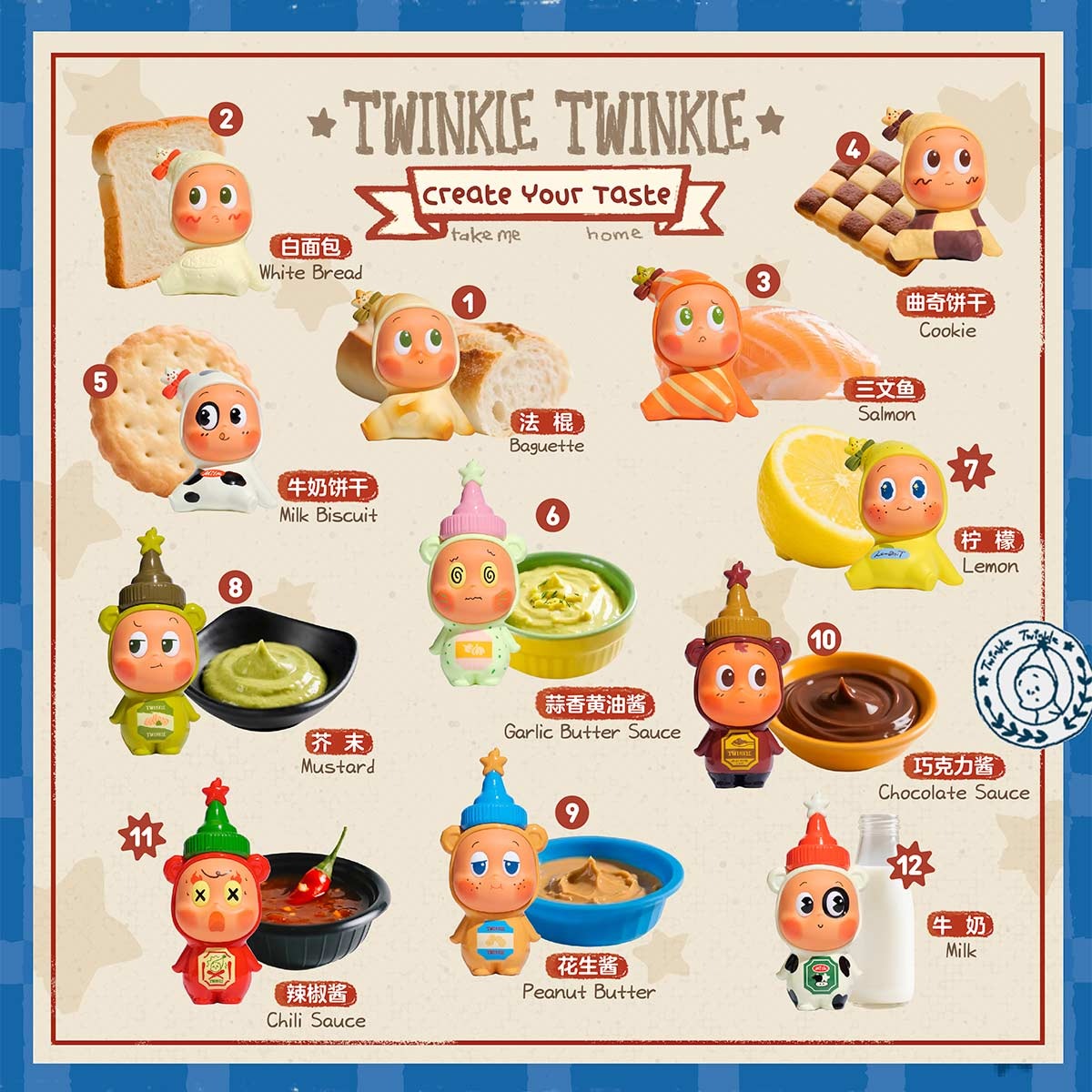 POP MART Twinkle Twinkle Create Your Taste Series Figures