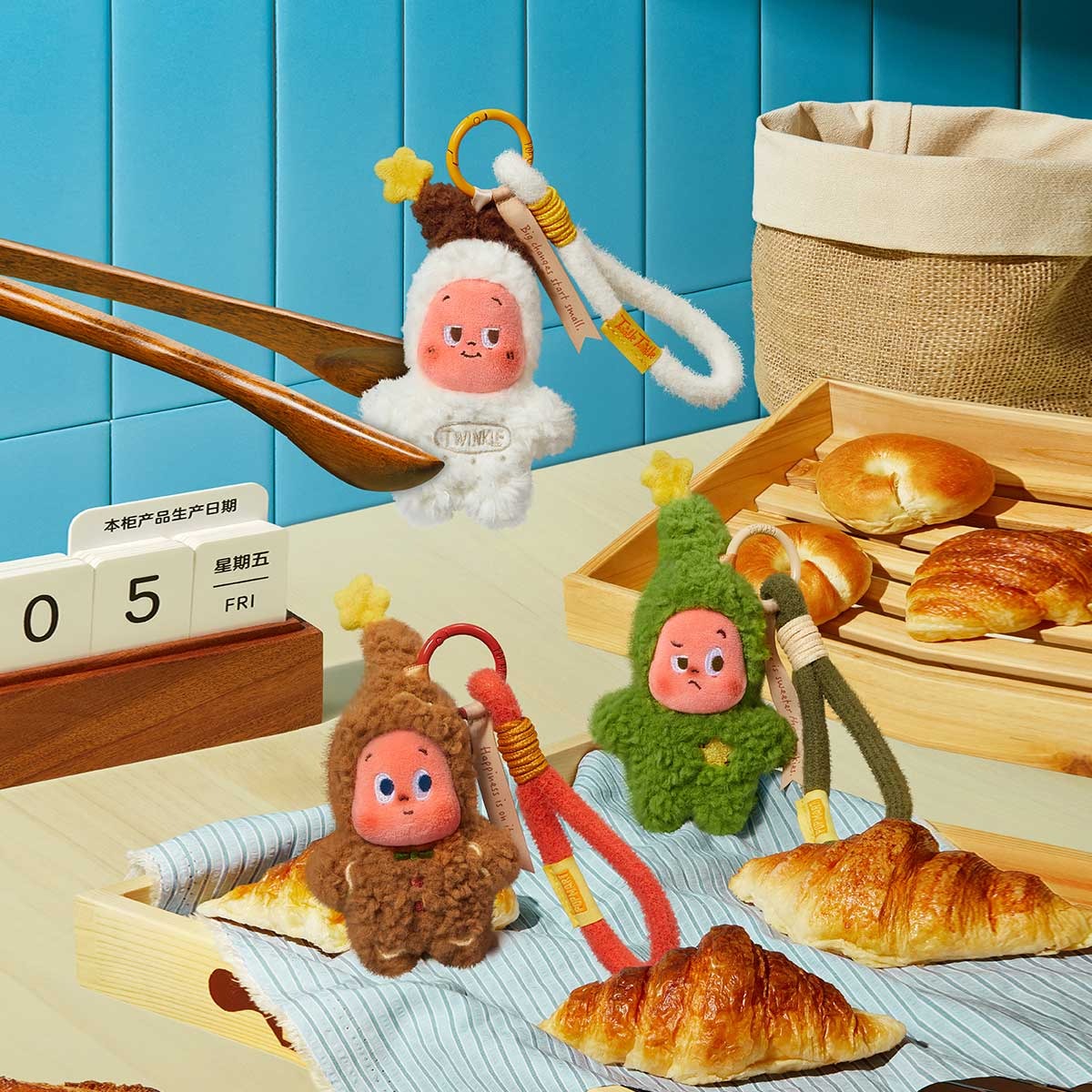 POP MART Twinkle Twinkle Savor the Moment Series-Fresh-Baked Mini Cookies Plush Pendant Blind Box