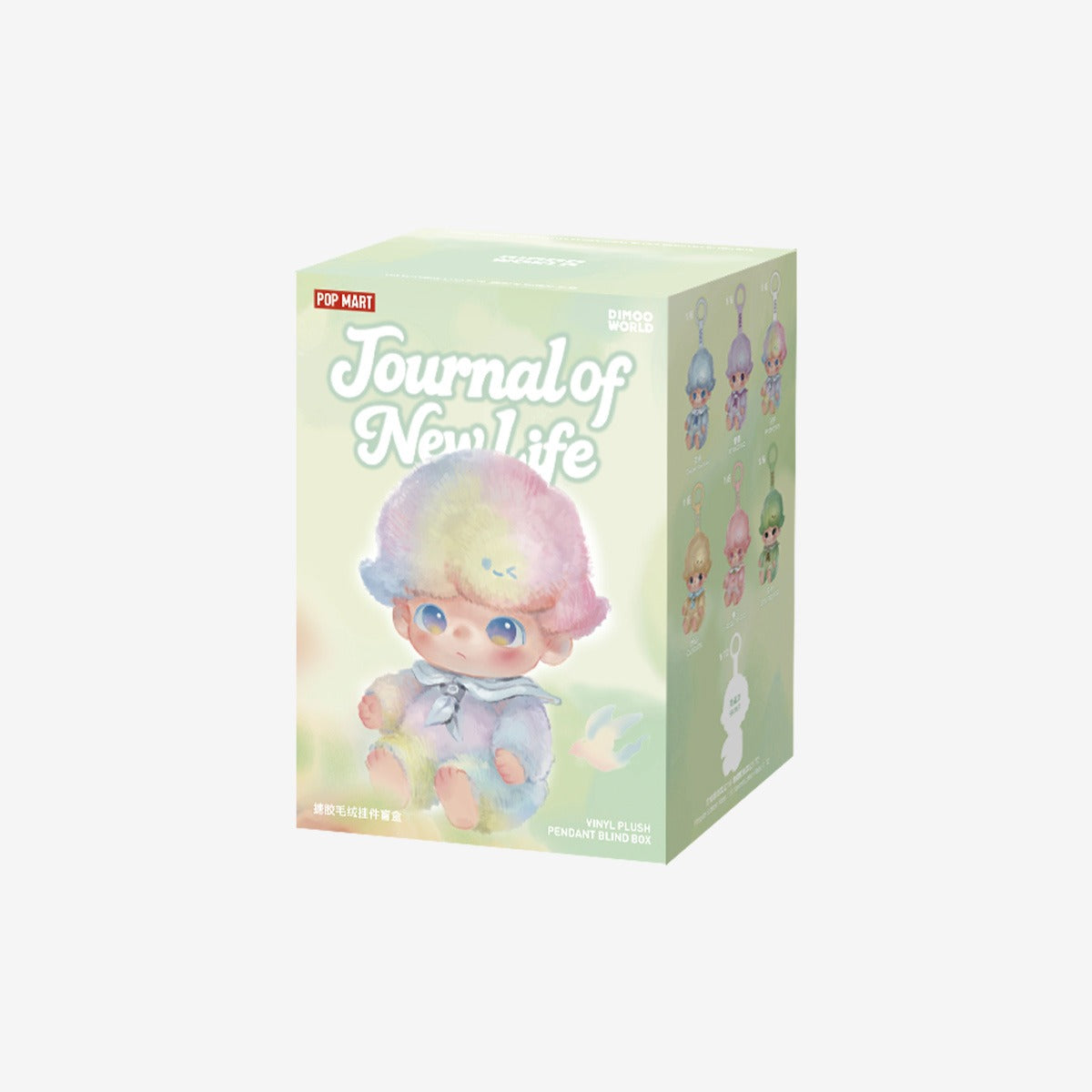 POP MART DIMOO Journal of New Life Series-Vinyl Plush Pendant Blind Box
