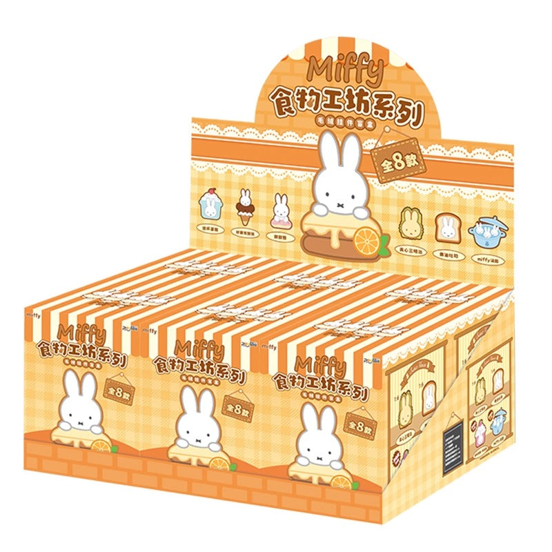 Reesee x Miffy Food Workshop Serie Plush Blind Box