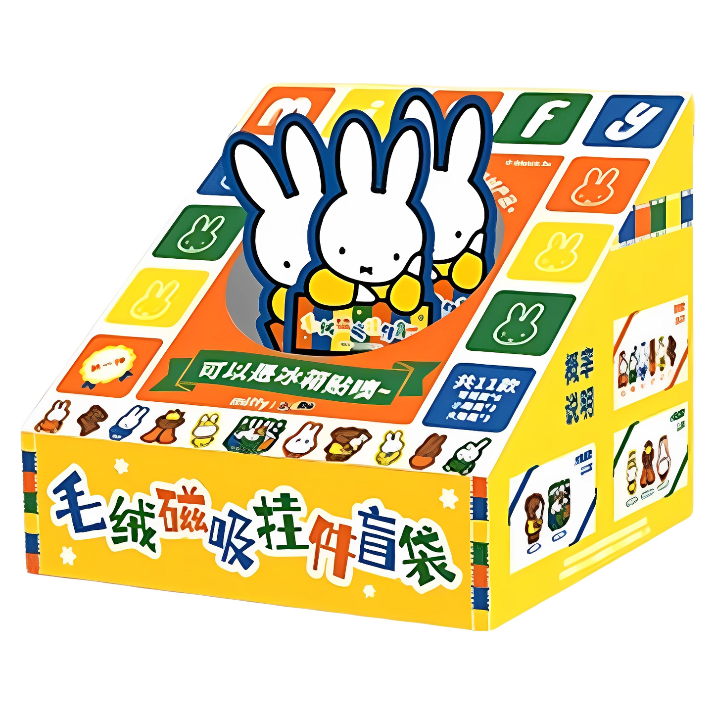 Reesee x Miffy Plush Magnet Series Blind Bag