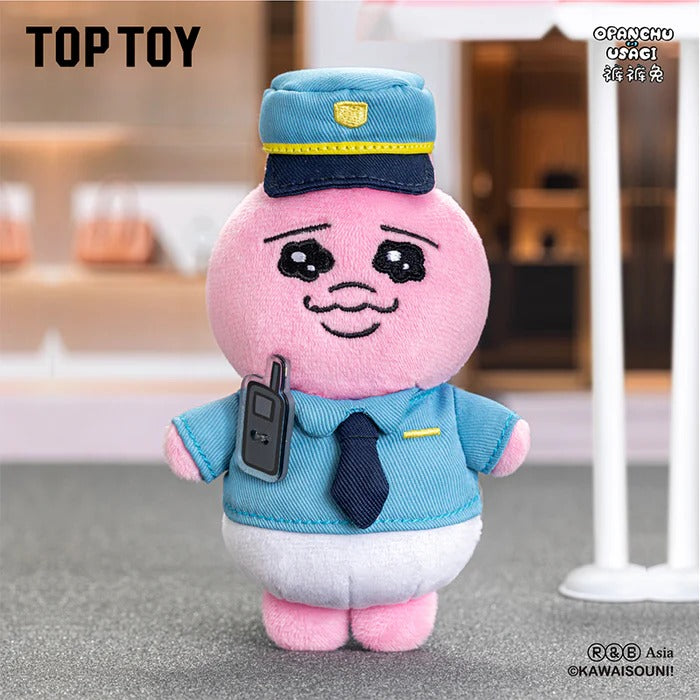 Opanchu Usagi Rabbit Life Series Plush Blind Box – Kouhigh Toys