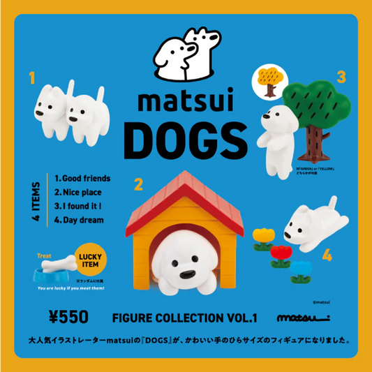kenelephant Matsui Dogs V1 Figure Collection