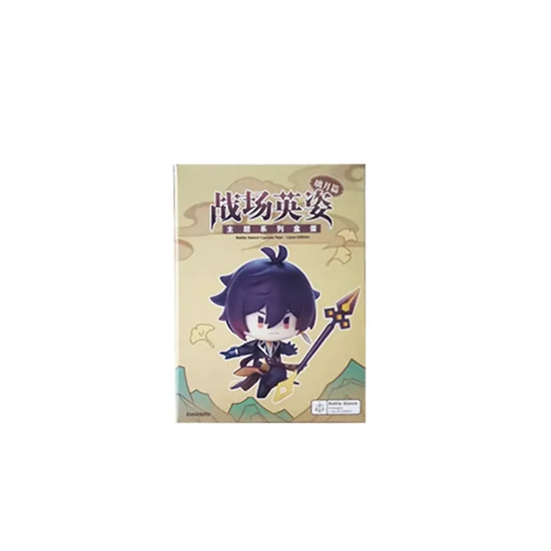 Genshin Impact Battlefield Valor Liyue Blind Box