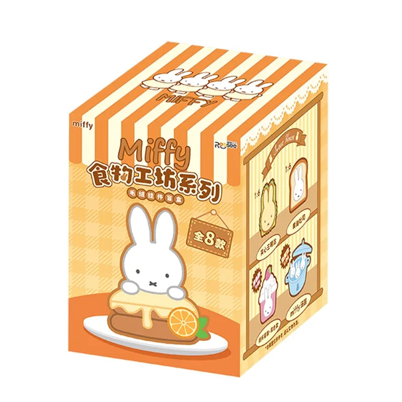 Reesee x Miffy Food Workshop Serie Plush Blind Box