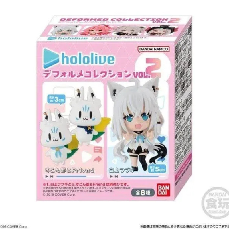 Shokugan - Hololive Stylized Collection Vol. 2 Blind Box – Kouhigh