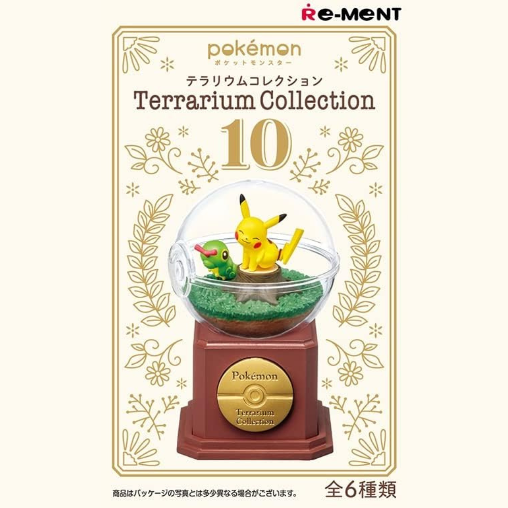 Open Box】Re-Ment Pokemon Terrarium Collection 10 - Pikachu