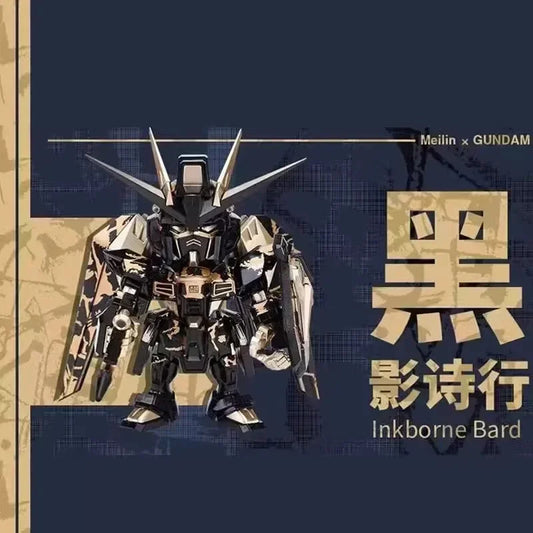 【Open Box】Meilin Tianshu X QMSV Gundam - Inkborne Bard