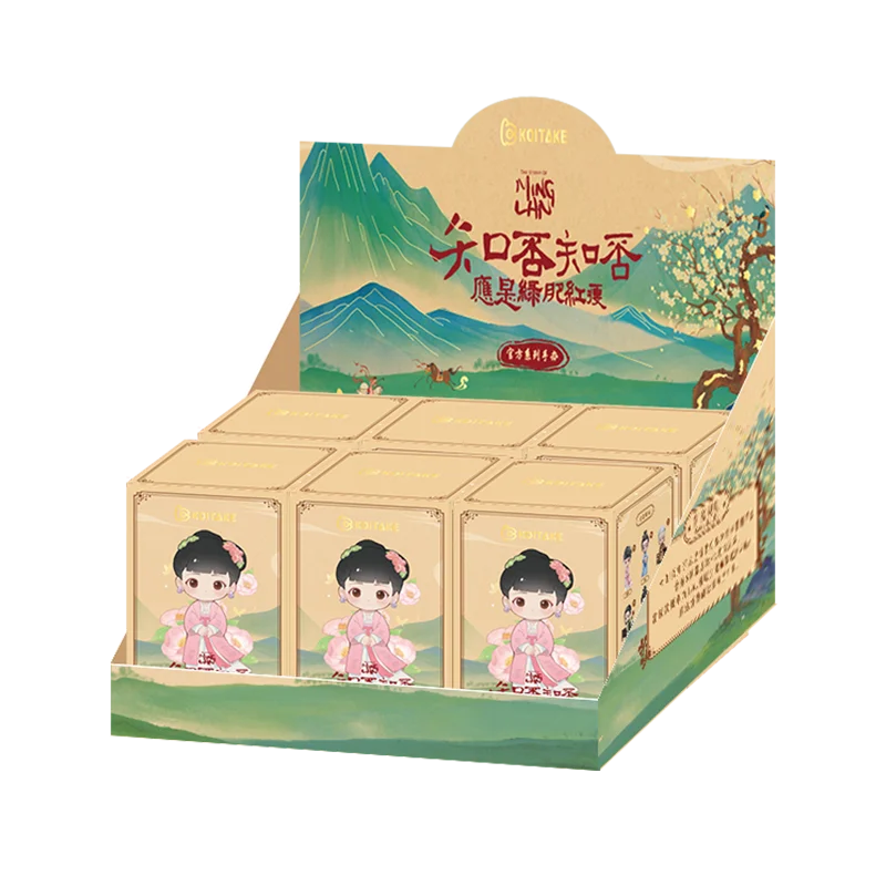 The Story of Ming Lan Official Series Blind Box Figures