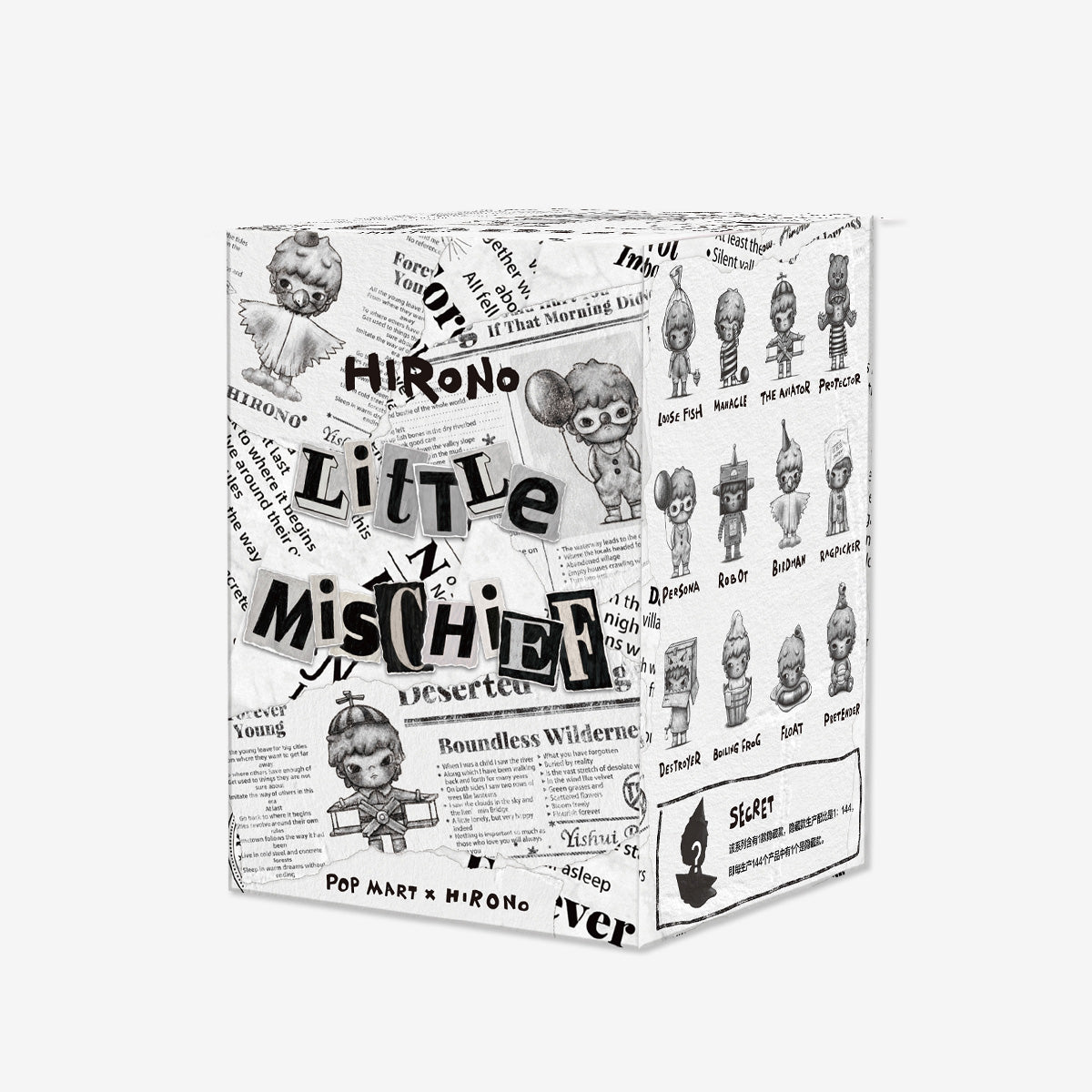 【Restock】Pop Mart HIRONO Little Mischief Series Blind Box Random Style