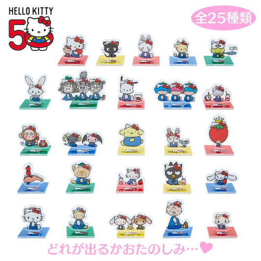 Japan Sanrio Characters - Secret Mini Acrylic Stand A (HELLO Everyone!)