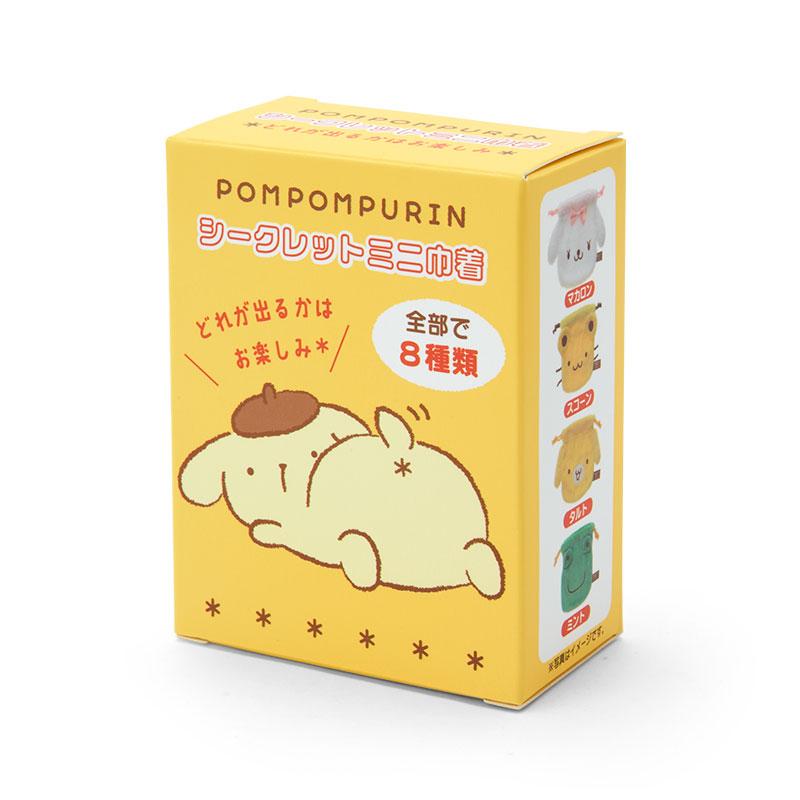 Japan Sanrio PomPomPurin - Mini Drawstring Purse Blind Box
