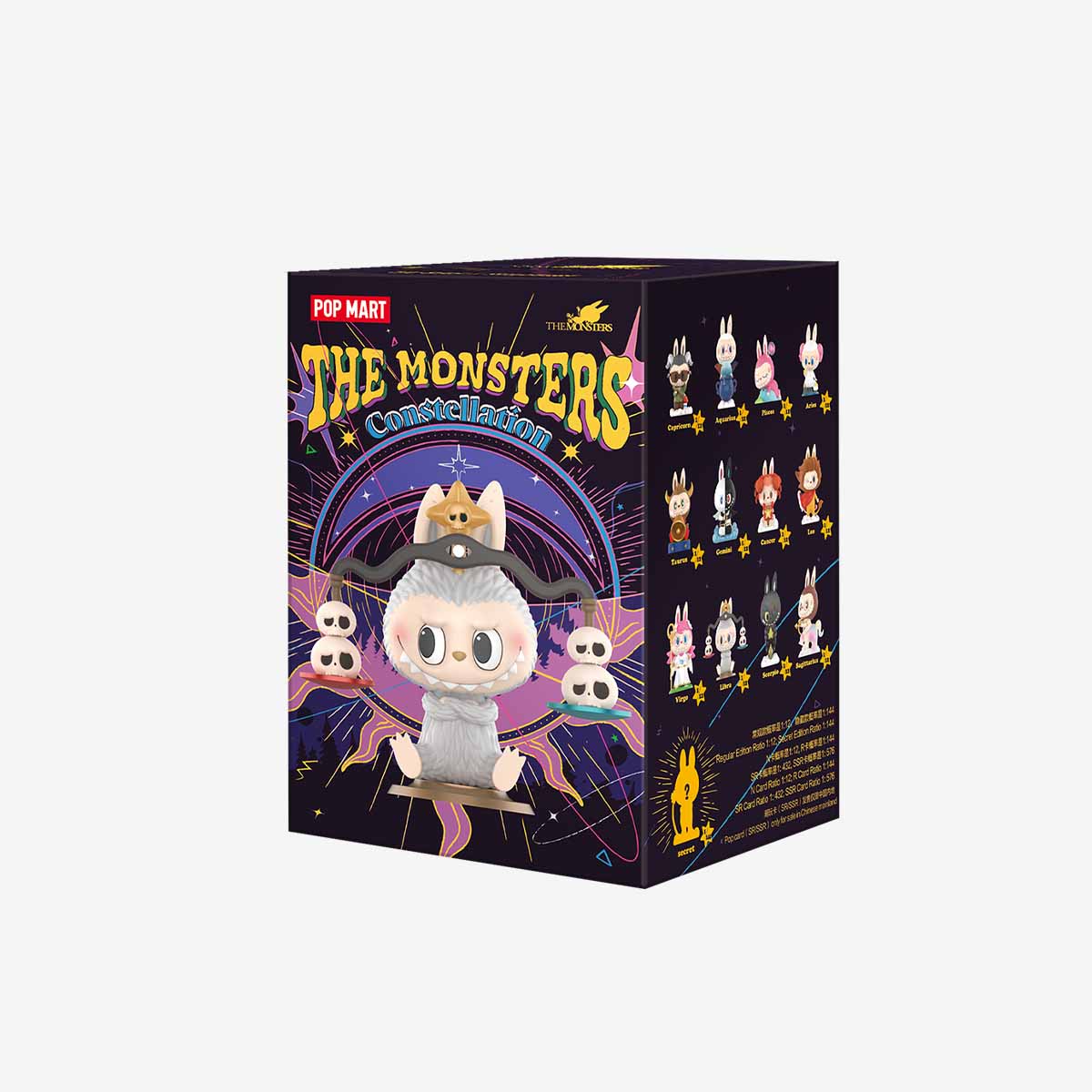 New Style Monster Pop It