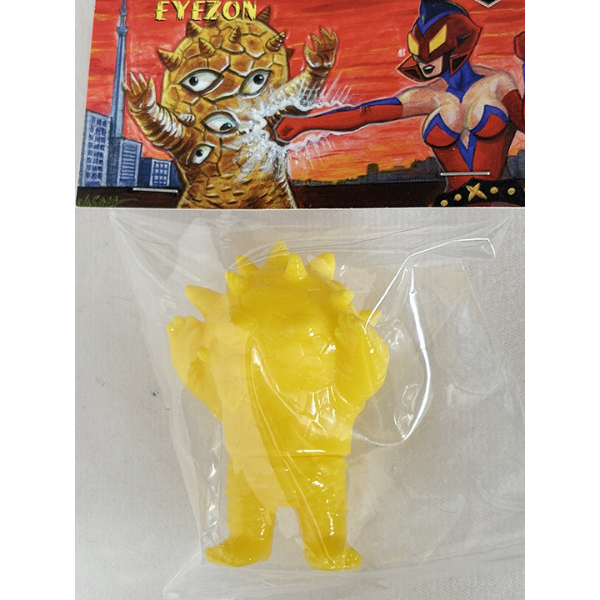 Max Toy Co 20th Anniversary - Figure Archives