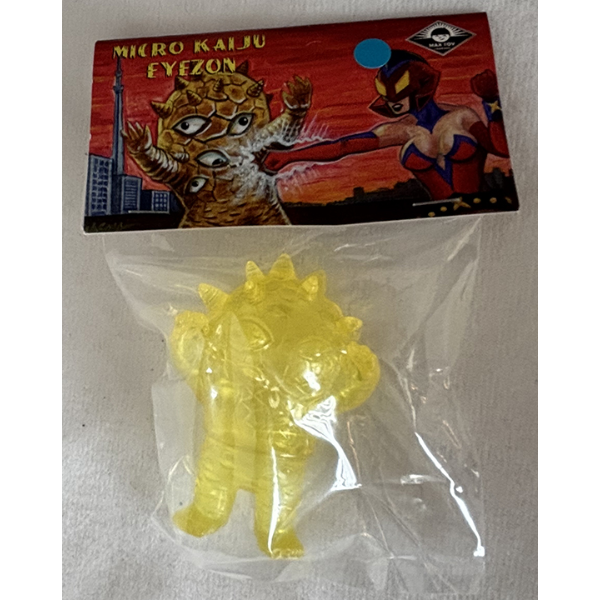 Max Toy Co 20th Anniversary - Figure Archives