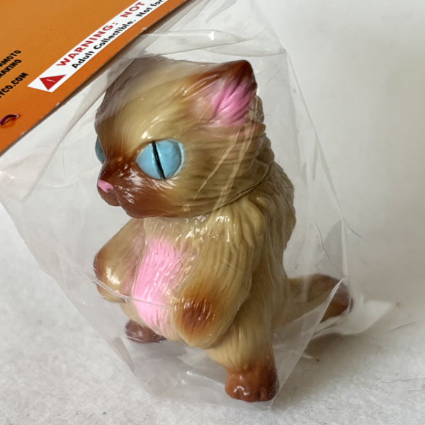 Max Toy Co 20th Anniversary - Figure Archives