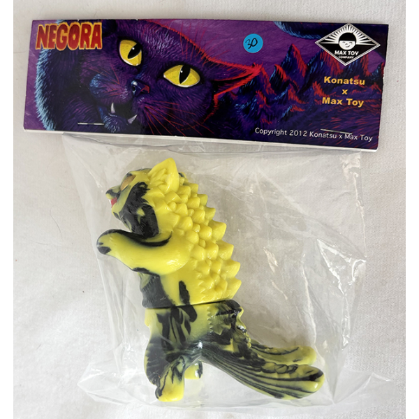 Max Toy Co 20th Anniversary - Figure Archives