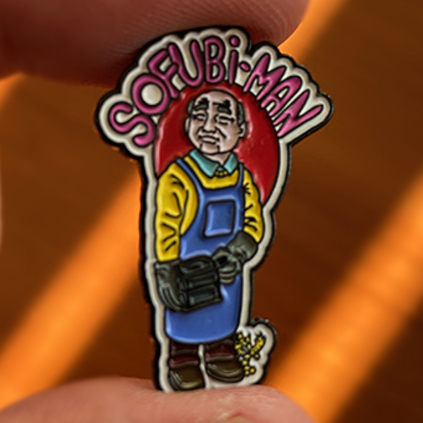 Max Toy Co 20th Anniversary - Pins