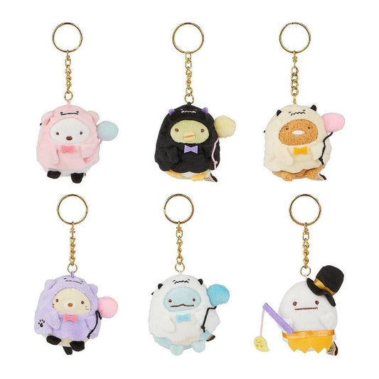 Sumikkogurashi San-X Original Halloween Keychain Blind Box (Series 4)