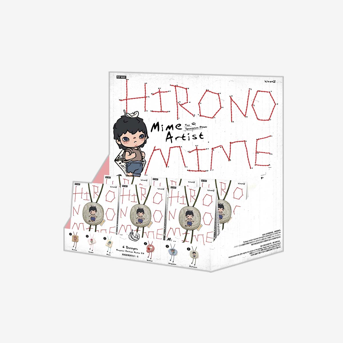 【New】Pop Mart Hirono Mime Series-Fragrance Blind Box