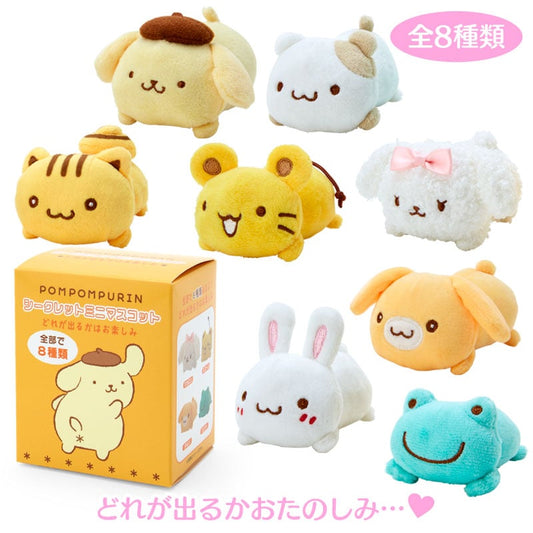 Japan Sanrio PomPomPurin - Secret Mini Mascot Blind Box