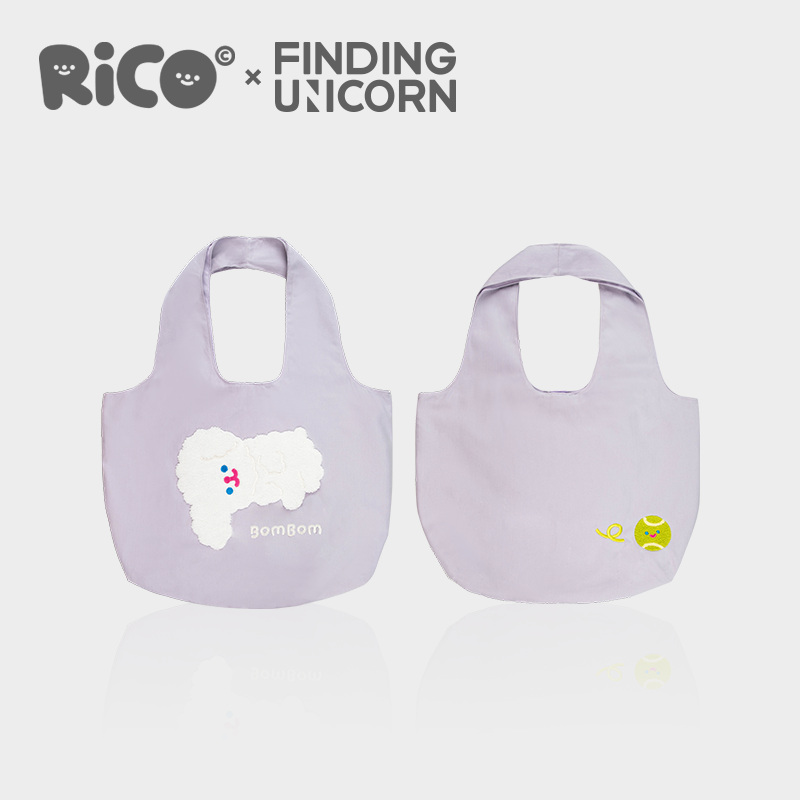 F.UN X Rico: Bombom Purple Shoulder Bag