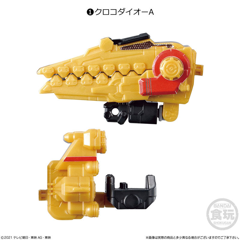 Bandai: All-World Combined Series1-4 Candy Toy